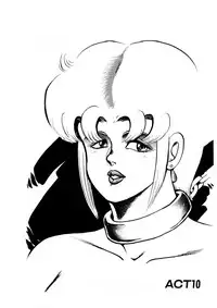 Minor Boy - Chain Beastess 2