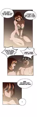 [Edge Edge] SStudy Ch.0-23 (English) (YoManga)