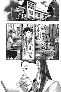 [Asagi Ryu] Onee-san to Aishiacchaou! - Let's Love with Your Sister | 來和大姊姊愛來愛去搞個不停! [Chinese]