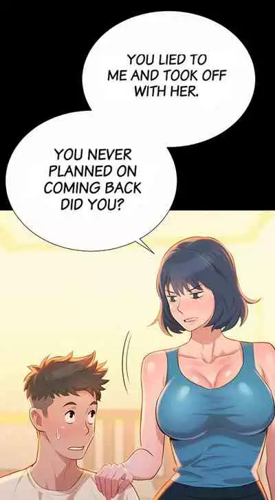 Sister Neighbors (Uncensored) [Chapter 1-18]