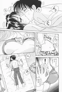 [Yuuki Tomoka] Fruities