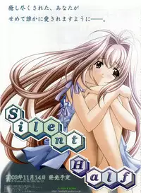 Dengeki Hime 2003-12