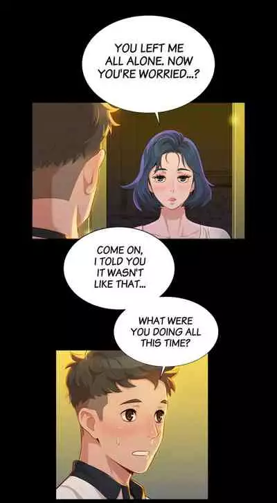 Sister Neighbors (Uncensored) [Chapter 1-18]