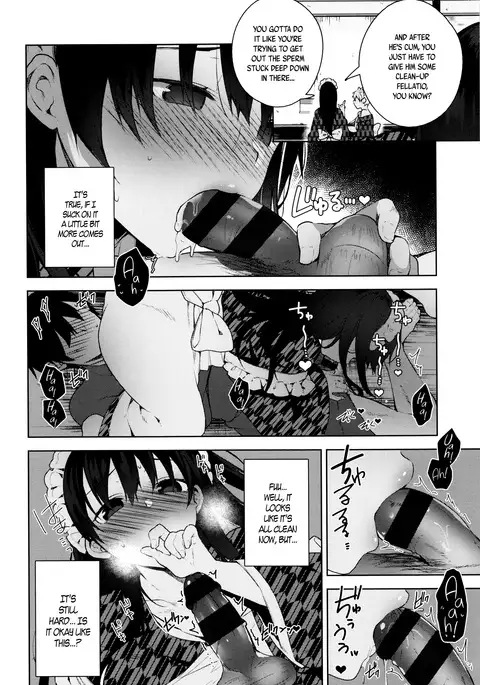 Himitsudere - Secret Love Ch. 1-7