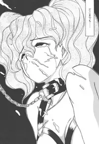 [Akifuji Satoshi] Parade Parade Side A