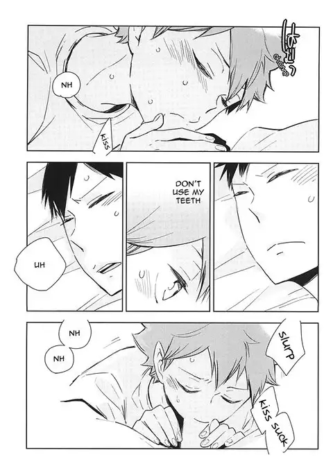 Omee ga Yokute mo Ore wa Mada dayo | Even if you're okay I'm not