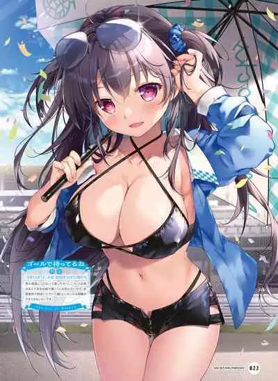 Dengeki Moeoh 2024-02