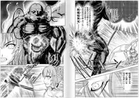 [Yukihiro Oosugi] Aruki Miko Kyuubi Vol 2, Ch 1 - 3, Ch 7 - 10 [Digital] (Ongoing)