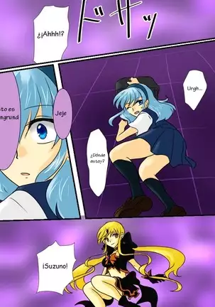 Henshin Heroine ga Aku ni Ochita Hi 2 | El día donde la heroina cayó a a la oscuridad 2