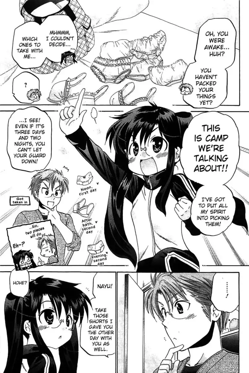 Chu-Bra!! Volume 7 Chapter 42