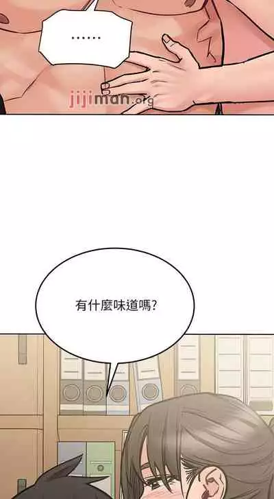 【周二连载】要对妈妈保密唷!（作者：NOAH） 第1~26话