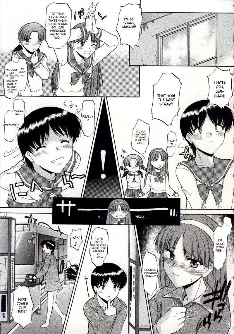 Walking Upright Naked Chapter 1