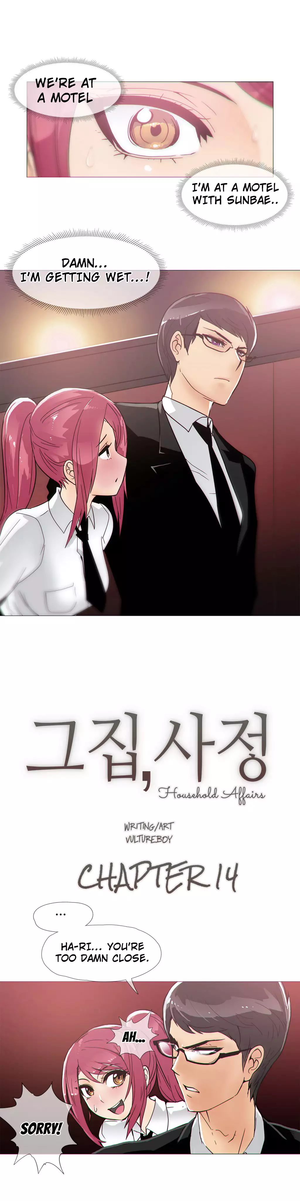 Household Affairs Ch.1-24