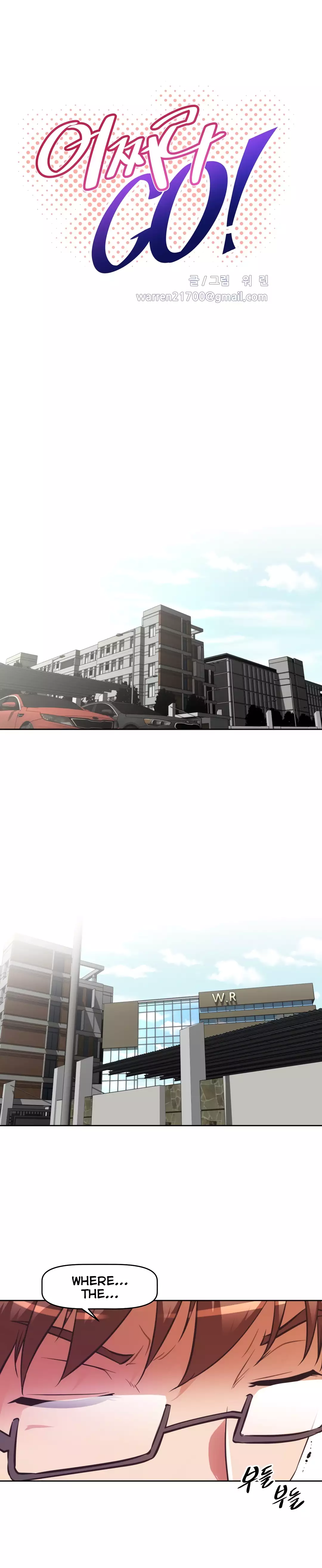 Brawling Go Ch.76-119