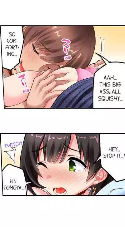 Surprise NTR! Ch. 1 - 6