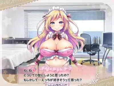 Ketsuekigatabetsu Option