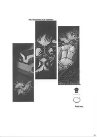 (C61) [GALAXIST (BLADE)] GREEN GRAZE (Samurai Spirits)