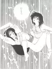 [Klaramate (Various)] Meshimase Zaumen (Minky Momo, Sailor Moon)