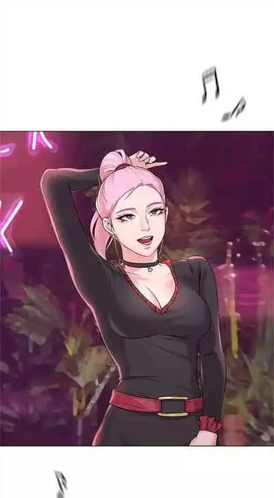 [Hodat & 高孫志] 老師 1-95 官方中文（完結）