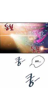 [Gyuo] Kill the Dead Bastard Ch.0-18 (English) (Ongoing)