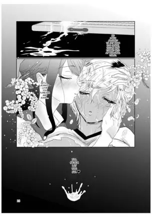 #Gachiles Psychopath