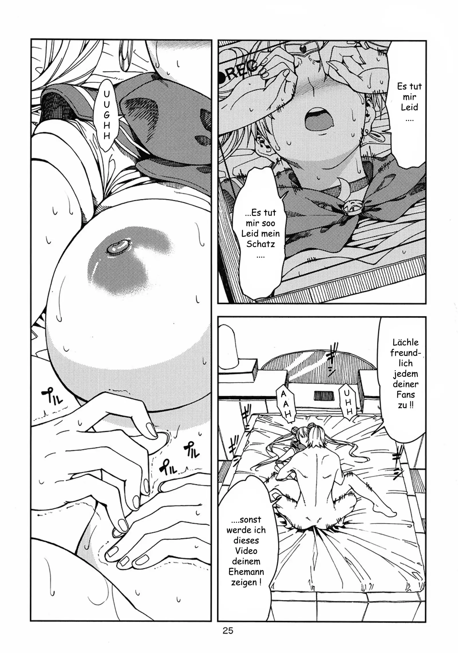 Tsukino Usagi ~Uwaki Hen~