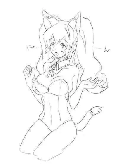 [Rattoria (Rattorun)] Rarrough [Digital]