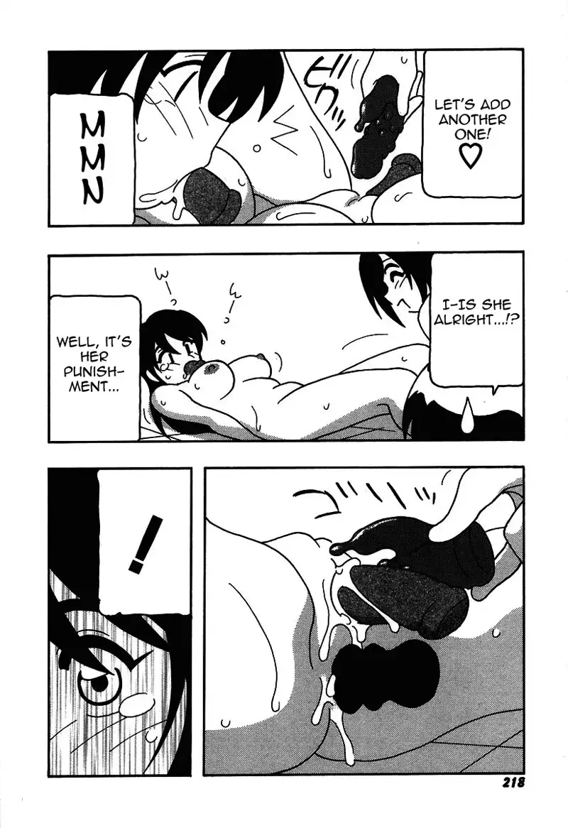 The Manken Club Like Whirlwind and Surge Waves!! Ch12