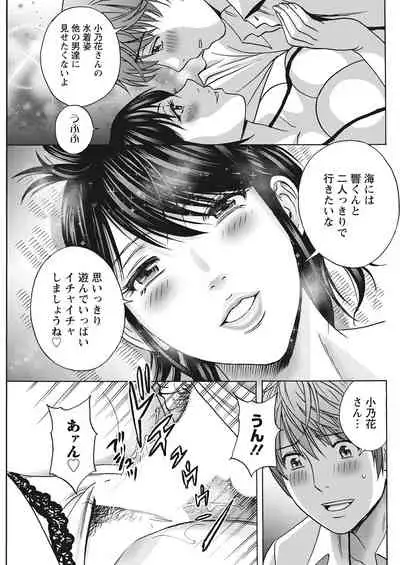 Action Pizazz 2021-06