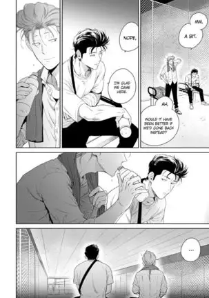 Nakasete Yaru yo Yankee-kun | I'll Make You Cry Ch. 1-5