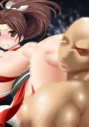 kunoichi ingyaku chōkyō