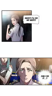 Seductive Uniform Ch. 1-21 [English]