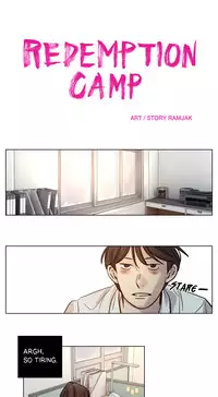 [Ramjak] Atonement Camp Ch.1-36 (English) (Ongoing)