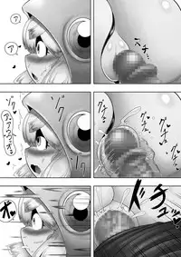 [BUGGEMAN FACTORY] FROG HOLE