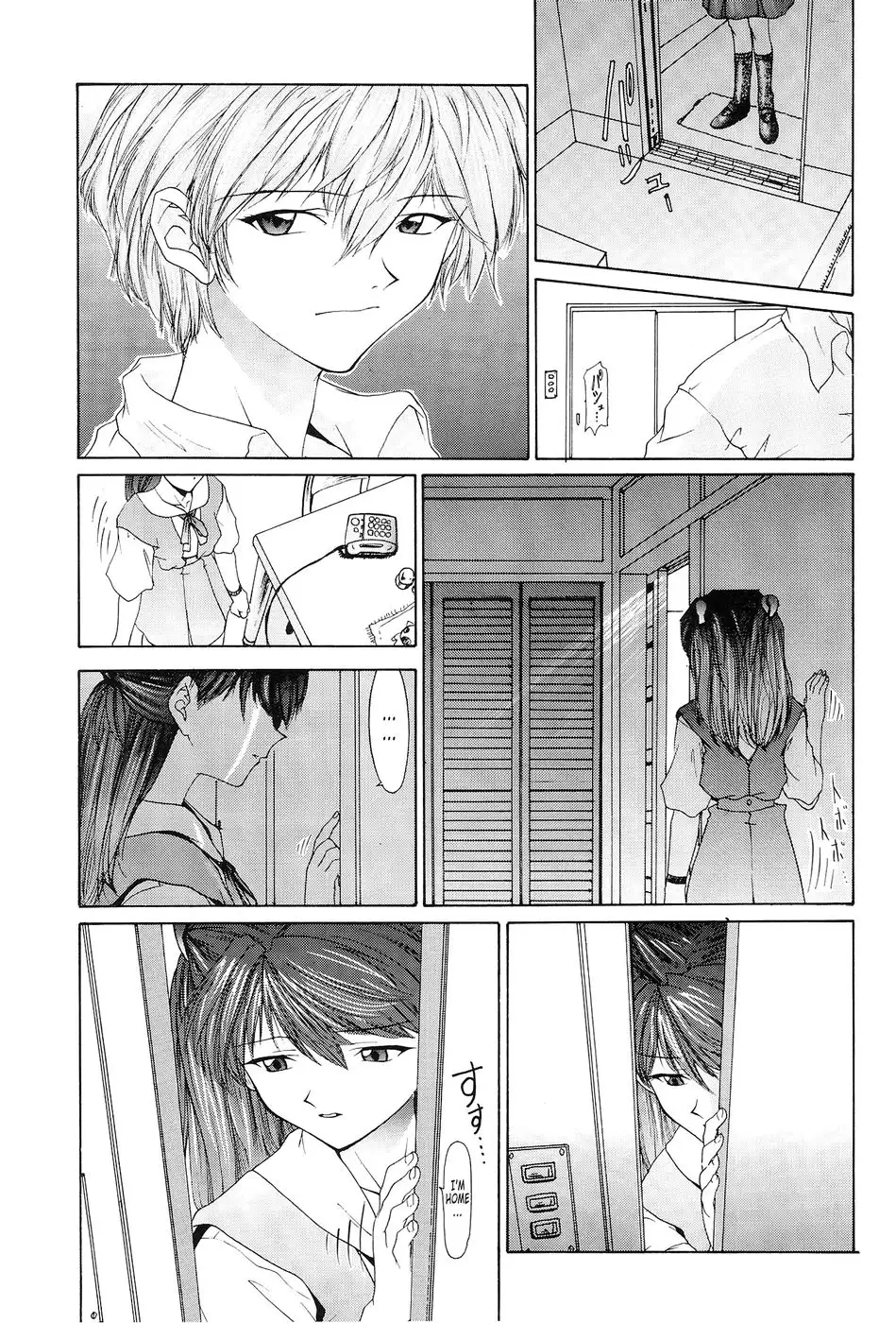 Bonds Conclusion + Illustrations