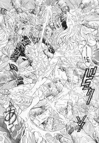 [Matsurioka Hideyuki] Congratu-rape