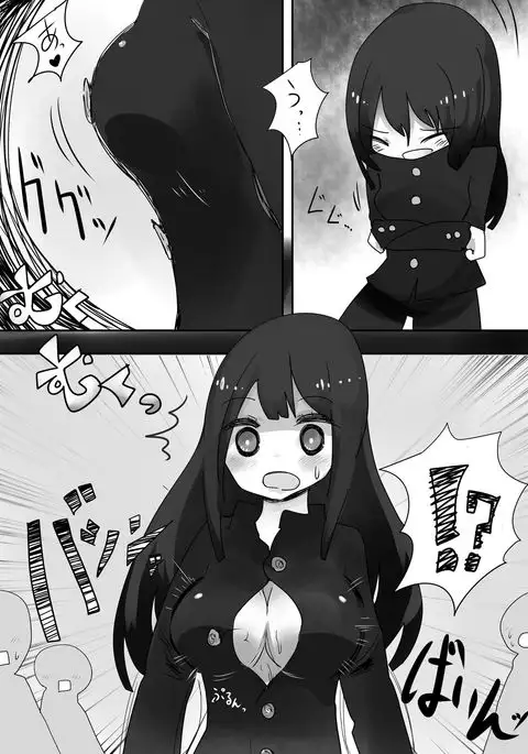 trans effect sex alice case: A