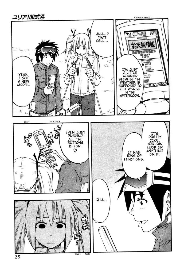 Yuria 100 Shiki Vol4 - Type 26