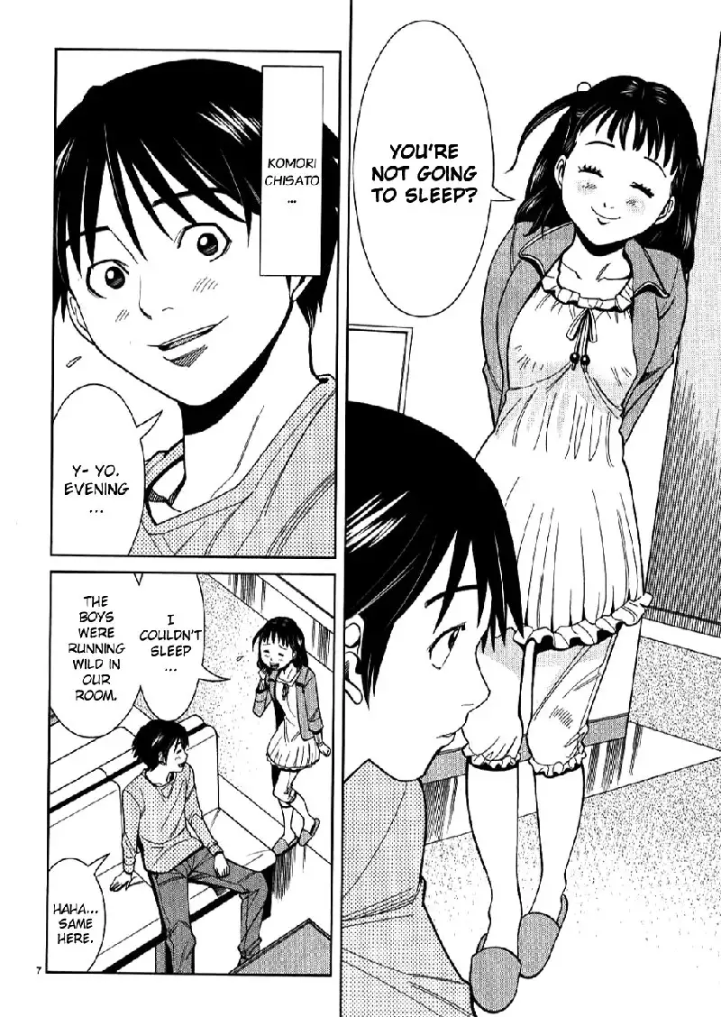 A Peephole Vol4 - CH33