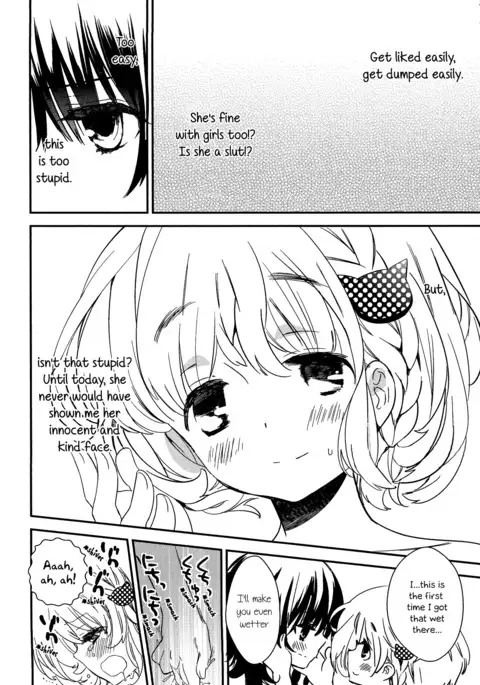 Torotoro no Koi Ch. 1-5