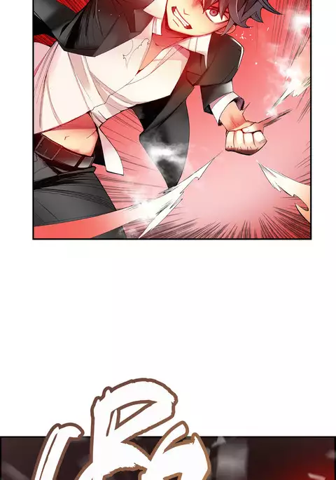 Lilith`s Cord Ch.1-24