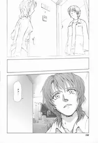 [Tsukino Jyogi] Naive