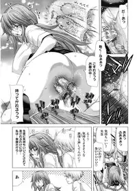 [Hori Hiroaki] DEBUT