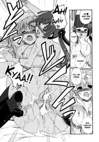 [Kiya Shii] Docchimo Love!? [English] [HidoH]