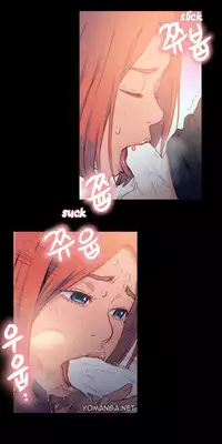 [BAK Hyeong Jun] Sweet Guy Ch. 1-49 [English] [YoManga]