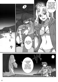 (C79) [Aneko no Techo (Koume Keito)] Ika Musumeshi (Shinryaku! Ika Musume) [English] =Pineapples r' Us
