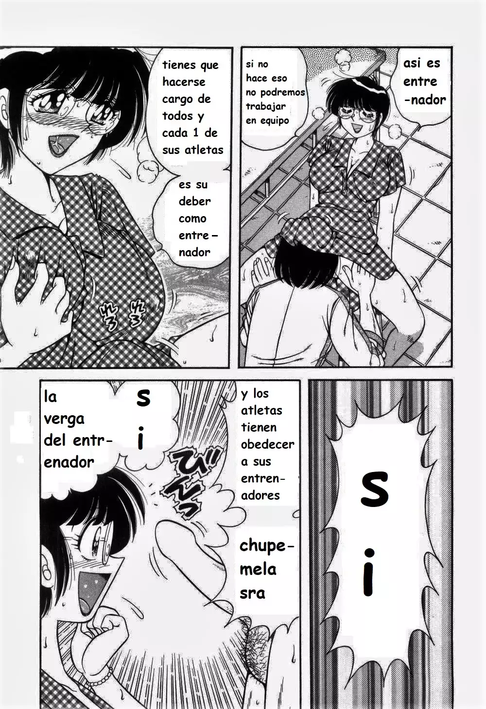 Nikkan Sports spanish 1-6 rewrite