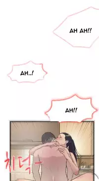 Double Date Ch.1-18 (English) (Ongoing)