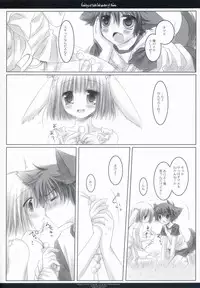 [CHRONOLOG & Umineko] Country of light and garden of flower