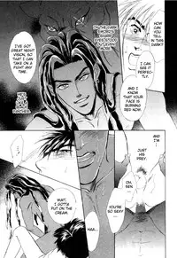 Under Grand Hotel 01